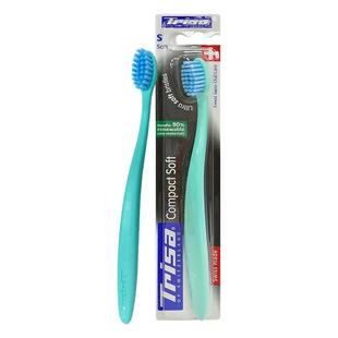 瑞士trisa超柔倍护牙刷软毛小头刷家用呵护牙龈男女情侣原装进口