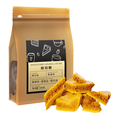 焦咔滋卡美罗焦糖商用咖啡伴侣糖