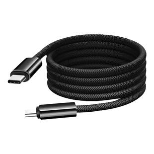 磁吸收纳数据线双Typec充电线240W快充PD3.1适用华为苹果15车载充电器线14手机笔记本电脑100W平板iPad贴贴线