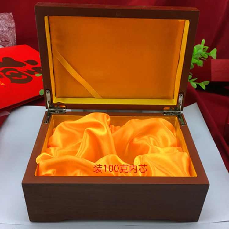 元宝包装盒银元宝木盒礼品盒仿皮宝盒元包装盒珠宝首饰