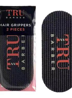 无痕魔法贴 TRU Barber shop复古渐变头发贴 剪发贴HAIR GRIPPER