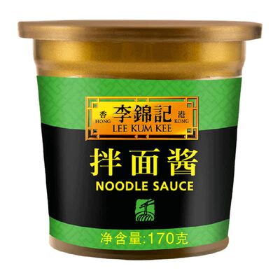李锦记干拌面酱蘸点下饭调料
