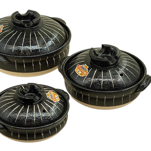 万古烧日本原装进口燃气老式土锅土釜砂锅炖肉煲汤黑釉米饭锅煲汤