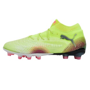 彪马 FUTURE8 ULTIMATE高端AG男子成人人造草足球鞋108189-03