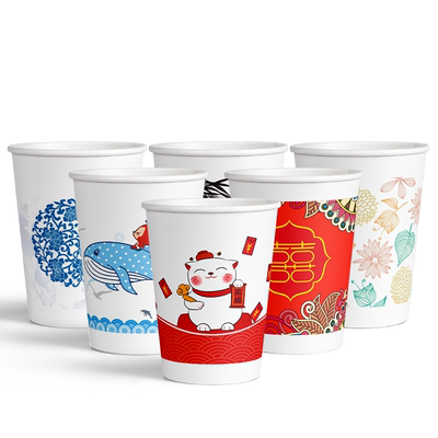 家用一次性纸杯200只厂家直销