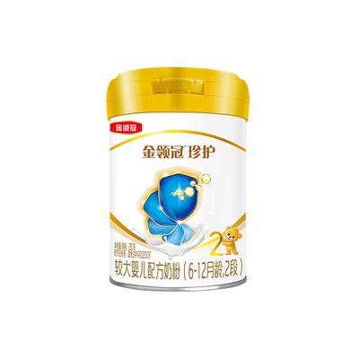 新客专享金领冠珍护2段奶粉280g