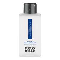 奥伦纳素蛋白精粹水精华水200ml+50ml*4