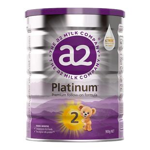【正品授权】澳洲a2奶粉2段紫白金二段婴儿配方奶粉6-12月900g