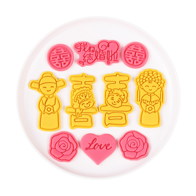 情人节婚礼卡通曲奇饼干模具印花