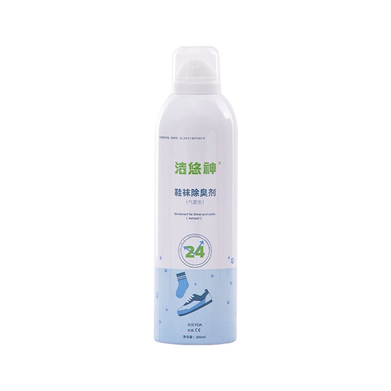 洁悠神鞋袜除臭喷剂除菌防脚臭