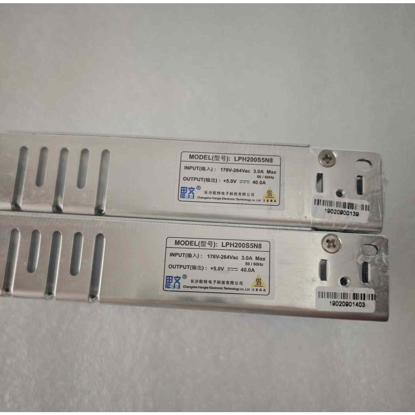 思齐200W5V40A电源LPH200S5N8超薄款LED显示屏电源短款全彩屏图片