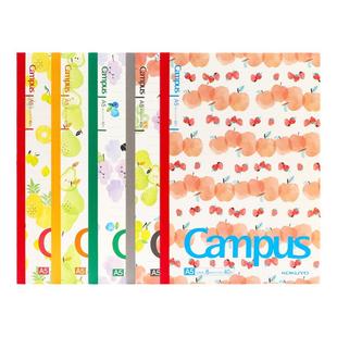 日本国誉无线装订笔记本点线水果本B5学生用记事本子A5横线软面抄