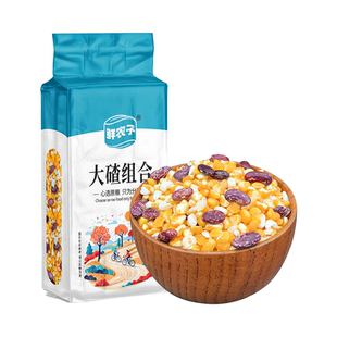 真空包装5斤东北粘碴子黏玉米碴粥玉米粒杂粮粥花芸豆大碴子组合