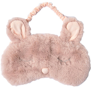 天天特价 西班牙毛茸茸超萌兔子眼罩 立体兔耳朵遮光睡眠眼罩