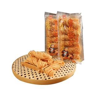 金丝馓子夜宵徐州特产礼盒油炸馓子独立包装茶馓子零食小吃纯手工