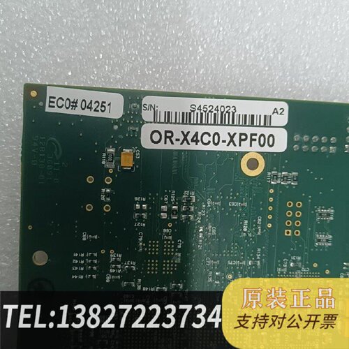 原装正品DALSA达尔萨ORX4C0XPF00视觉工业采集现货议价