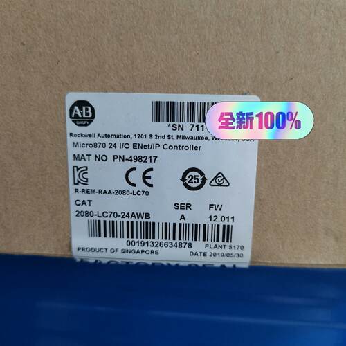 【询价】2080-LC70-24AWB  罗克韦尔Rockwell适用