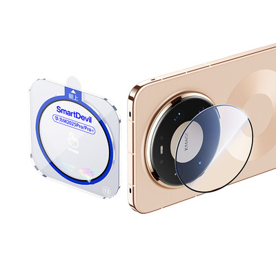 【80系列首选】蓝宝石AR镜头膜