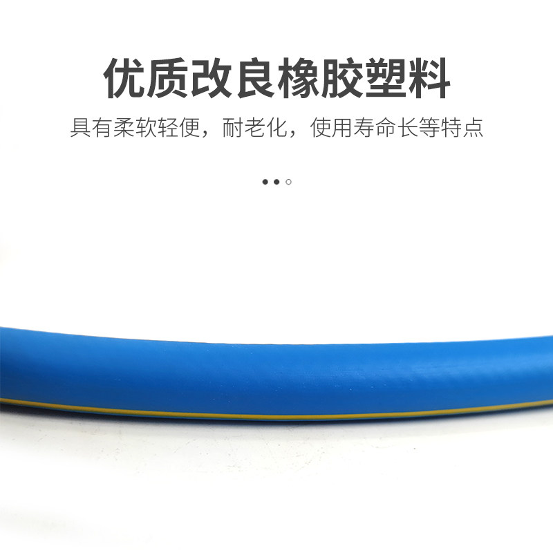 高压氧气管8mm6mm内径工业x焊割气割用乙炔丙烷管高耐压橡胶双色