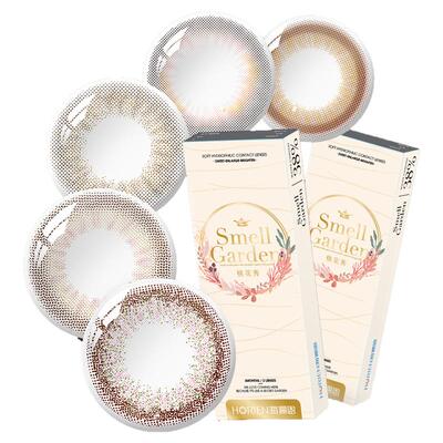 海俪恩熊猫美瞳季抛2片装女小直径隐形眼镜嘟嘟棕官方旗舰店正品