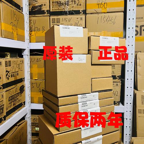 议价【西门子】6ES5315-8MA11 6ES5 315-8MA11 专业s5