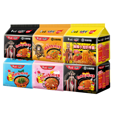 白象火鸡面韩式大辣娇爆辣方便面干拌面速食免煮泡面袋装整箱批发