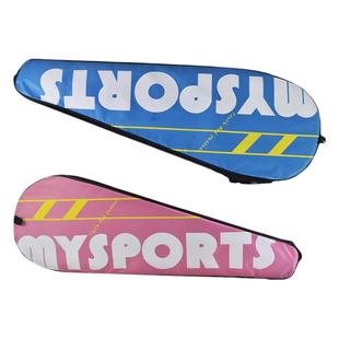 羽毛球拍袋便携羽毛球袋羽毛球拍保护套羽毛球包专用羽毛球拍袋子