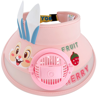 仔仔象儿童空顶防晒帽子太阳帽