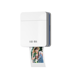 【38节礼物】竞墨照片打印机迷你家用小型手机相片打印机便携无线蓝牙高清彩色拍立得照片打印政府补贴