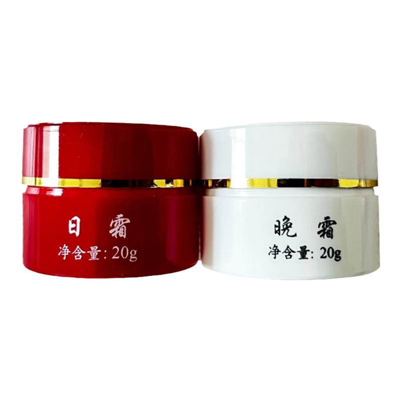 正品贞皙红白瓶日晚霜5套送1套