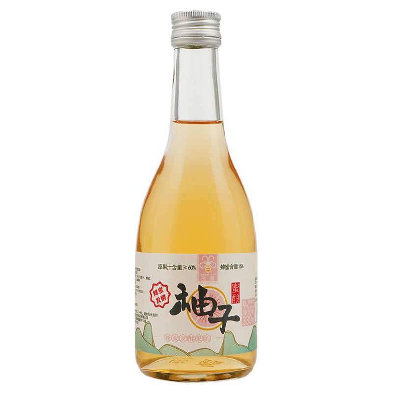 柚子果酒小酒梅子桃子低浓度原装