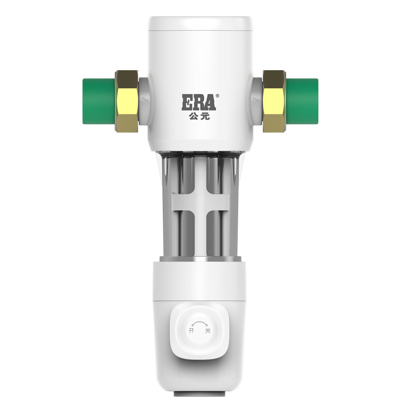 公元全屋自来水前置过滤器大流量自来水净水器家用免换滤芯