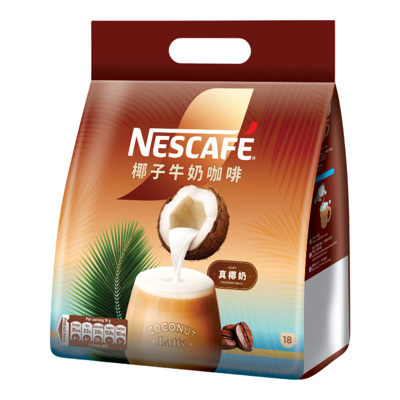雀巢咖啡 香港进口椰子牛奶速溶咖啡上班办公提神即冲饮品418.2克