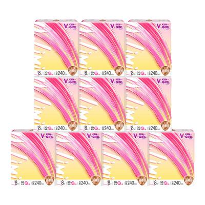 V-GIRL未可消毒级卫生巾V3小浮芯日用夜用组合白鹿同款透气旗舰店