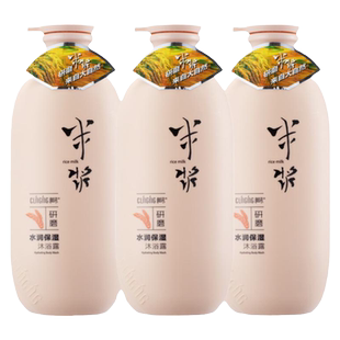 商超同款相依淘米浆酵素洗发水露清爽控油蓬松去屑控油男女沐浴露