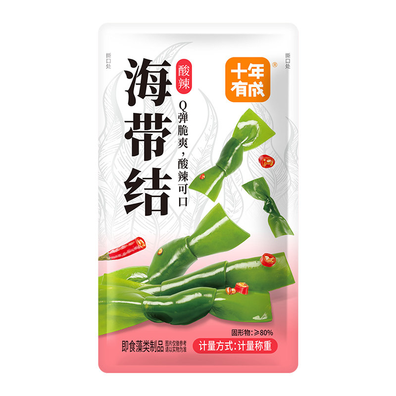 十年有成酸辣海带结泡椒海带丝开袋即食小包装风味海鲜小吃零食