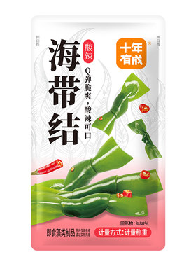 十年有成海带结山椒酸辣独立小包