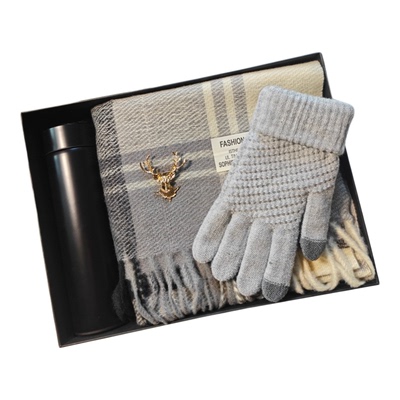 生日礼物男生款实用高档围巾礼盒