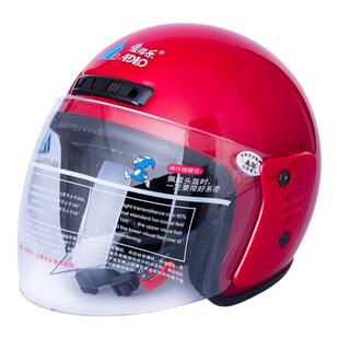 爱得乐电动电瓶车半头盔男女士四季通用轻便秋冬半覆式保暖安全帽