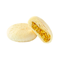 日威菊花饼金丝皇菊鲜花饼6个220g