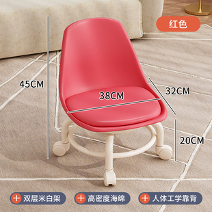 滑轮矮凳小椅子万向轮小凳子带轮轮滑家用靠背滑落带娃神器学步凳