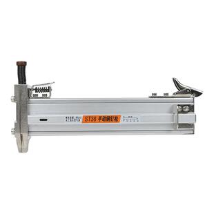 水泥墙钉枪手动打钉枪钢钉抢直钉ST18钢排钉枪半自动手动射钉器