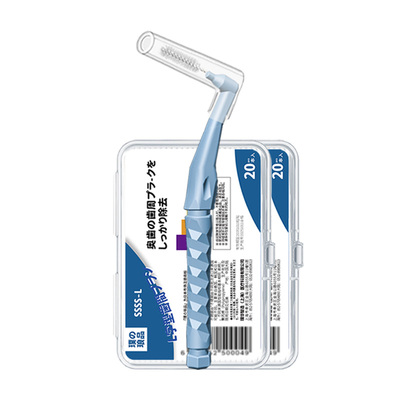 日本品牌L型牙缝刷7齿间隙刷超细柔软软毛正畸牙箍清洁专用牙刷