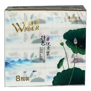 唯得抽纸一提8包370张荷花特色优惠装可湿水5层纸巾抽纸餐巾纸