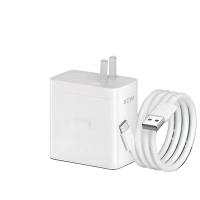 手机充电器OPPO80W官方原装正品快充全系列适用于USB插头快充findX8/X7pro手机120W充电器闪充2米加长原套装