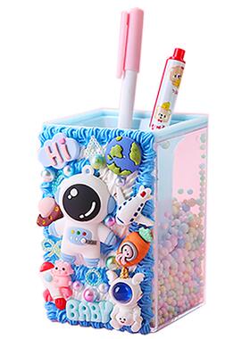 手工diy奶油胶笔筒材料学生玩具