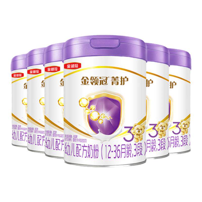 【升级款】伊利金领冠菁护3段婴幼儿配方奶粉三段800g*6罐