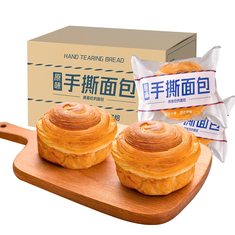 早餐蛋糕面包整箱享鲜人