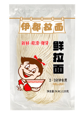 伊都地方特色大肉块半干面便携装