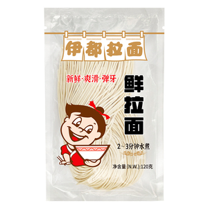 伊都地方特色大肉块半干面便携装